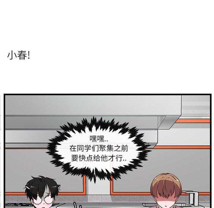 第60话_6095