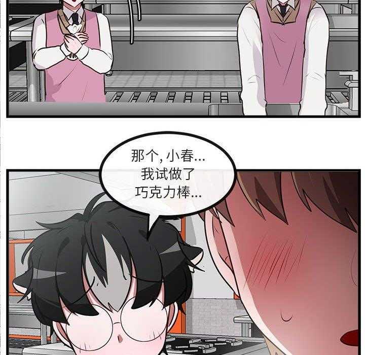 第60话_6096