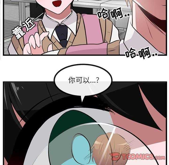 第60话_6097
