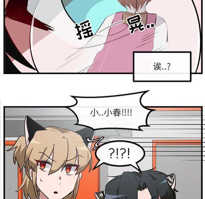 第60话_6098