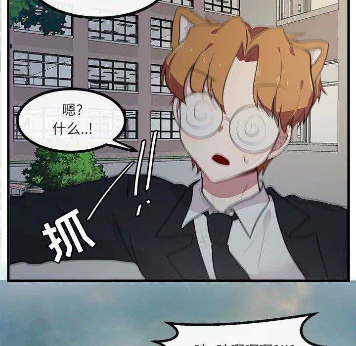 第59话_59100