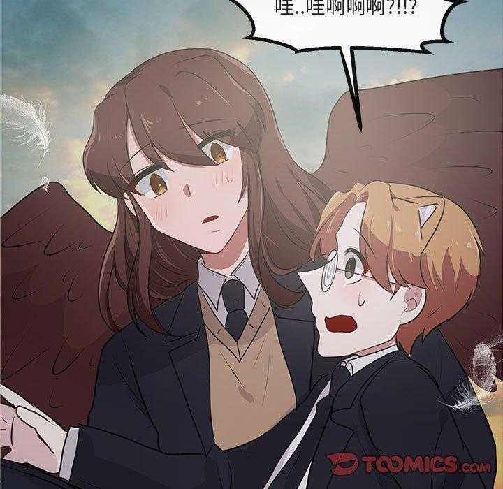 第59话_59101