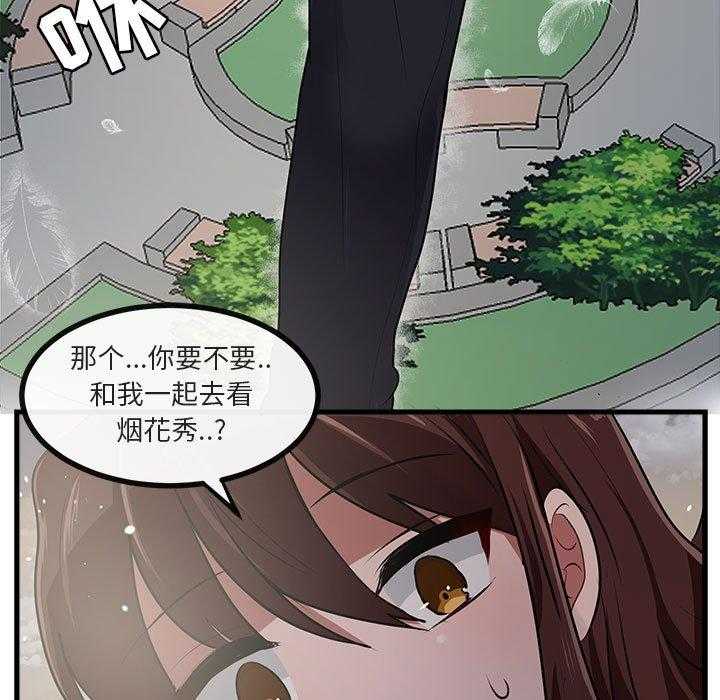 第59话_59103