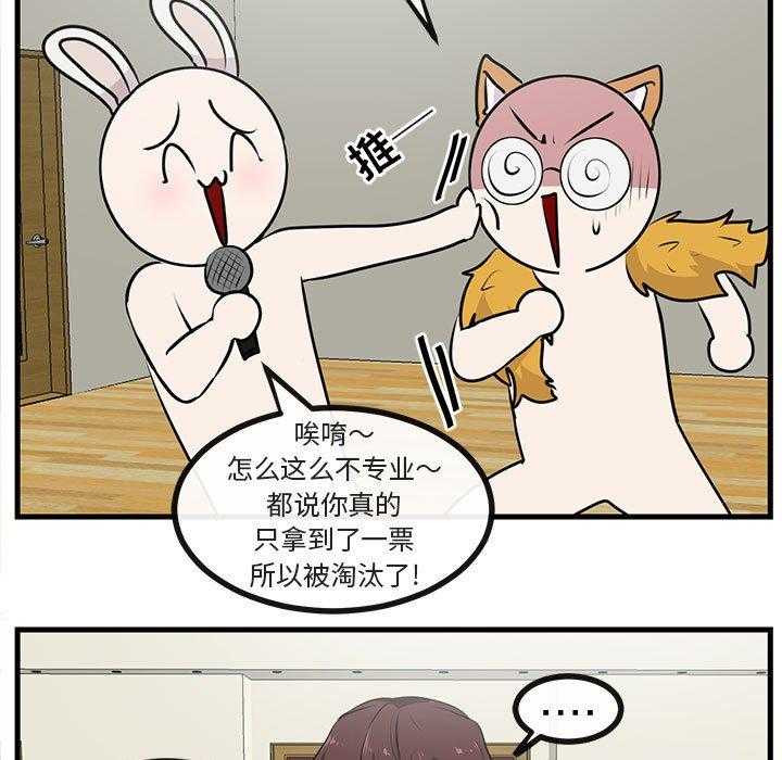 第59话_5912