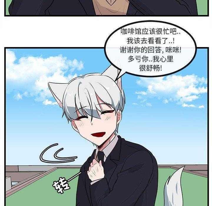 第59话_5918