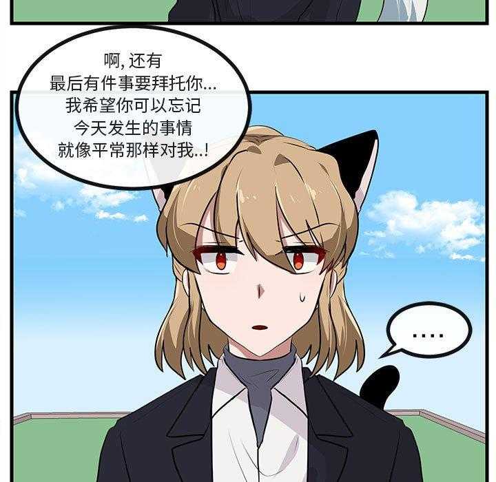 第59话_5919