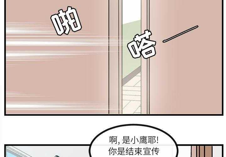 第59话_592