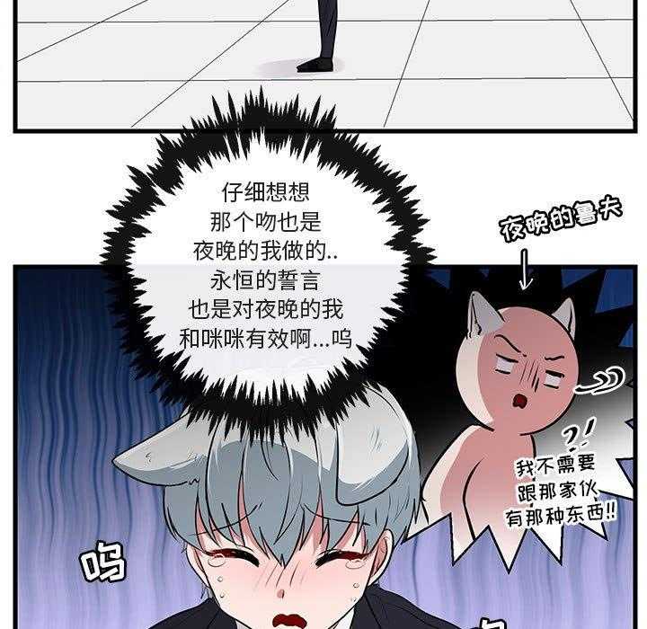 第59话_5929