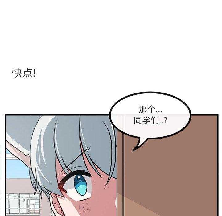 第59话_5932