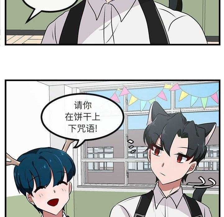 第59话_5944