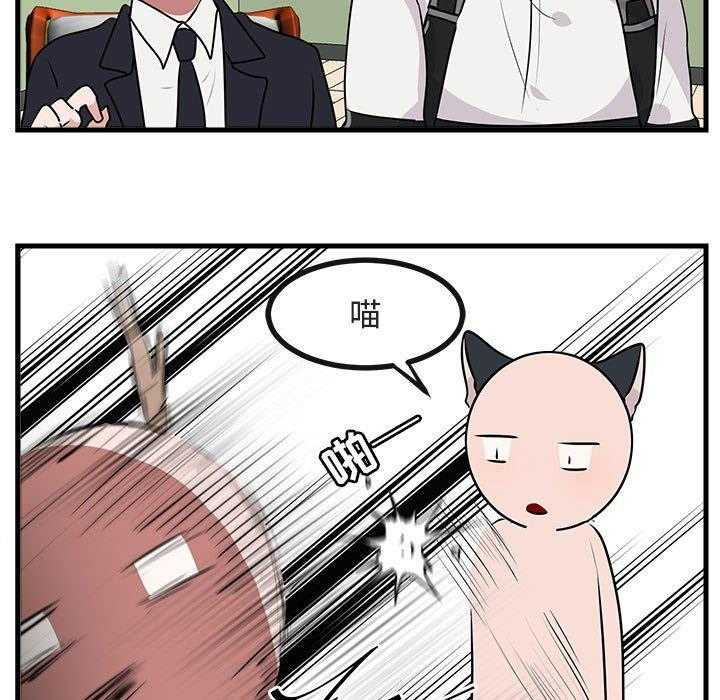 第59话_5945