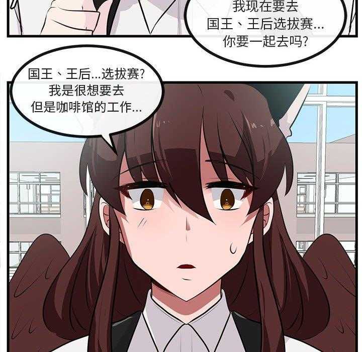 第59话_595