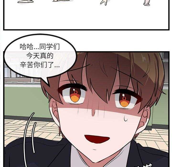 第59话_5952