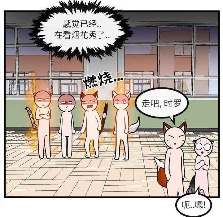 第59话_5962