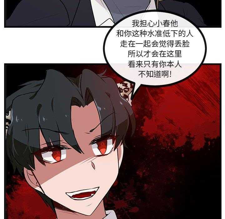 第59话_5966