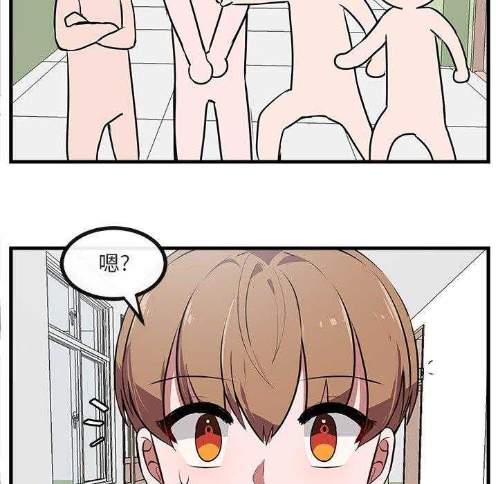 第59话_5970