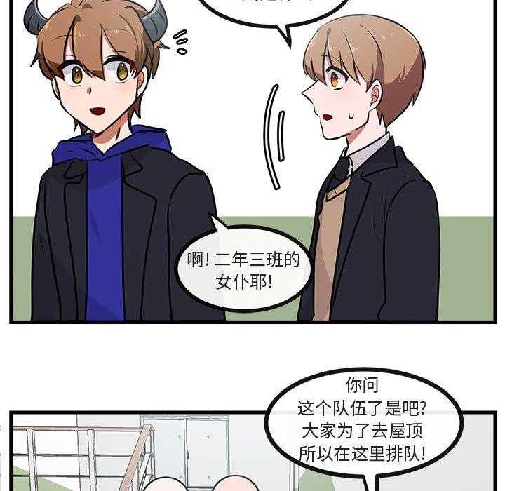 第59话_5977