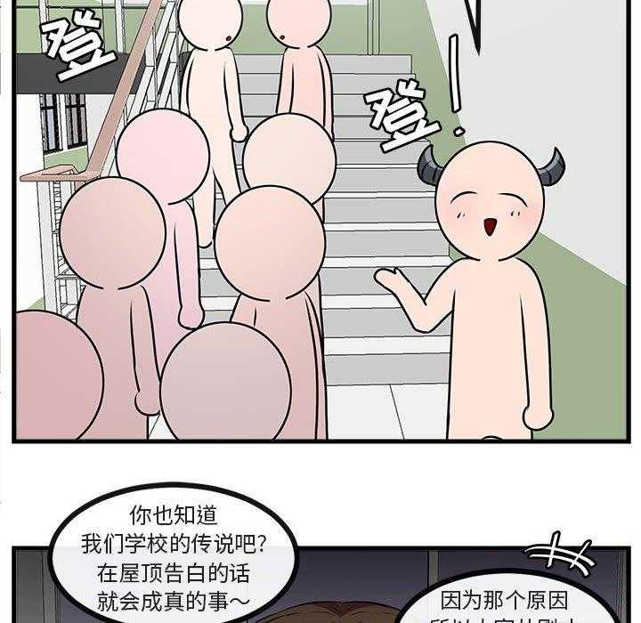 第59话_5978