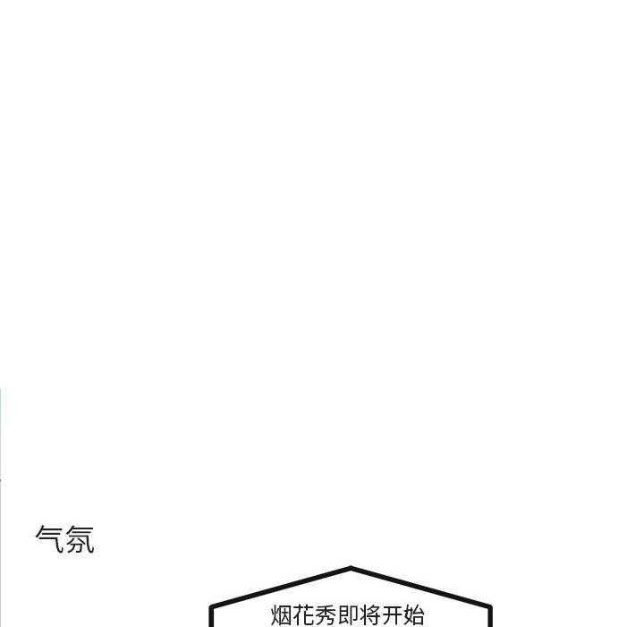 第59话_5982