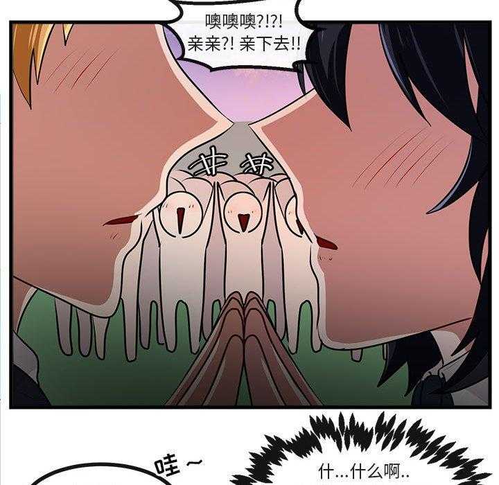 第59话_5985