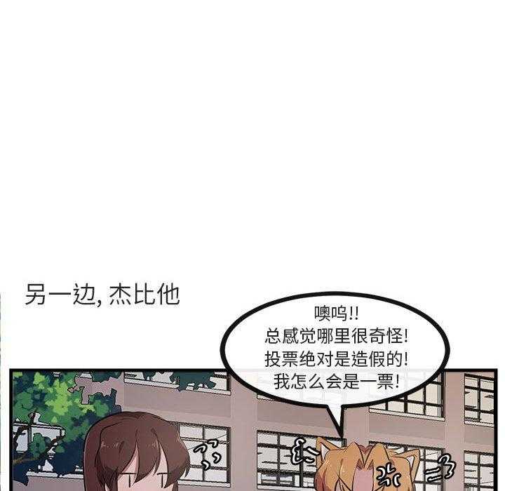 第59话_5992
