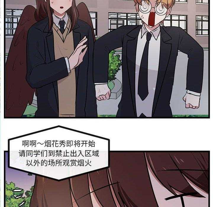 第59话_5993