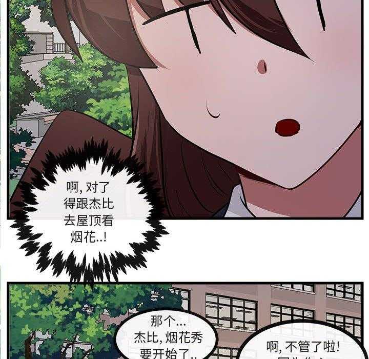 第59话_5994