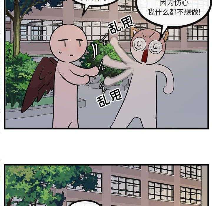 第59话_5995