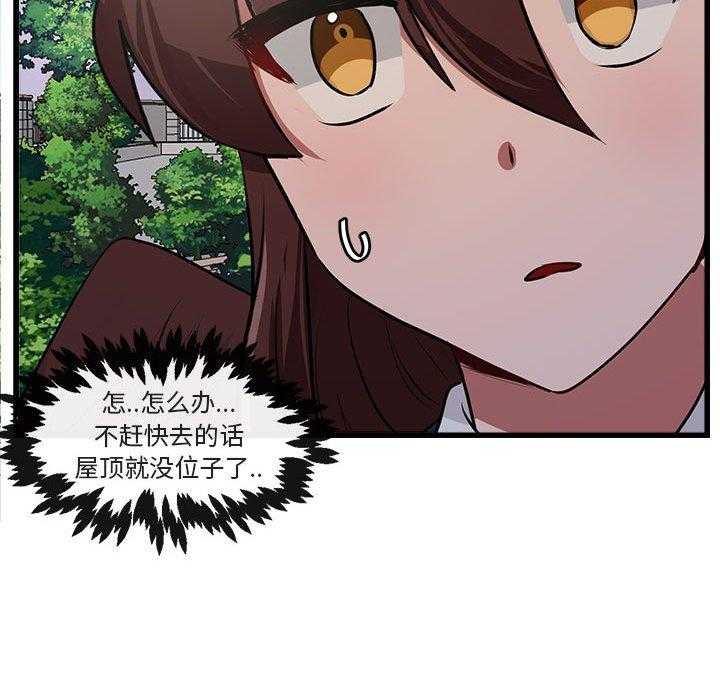 第59话_5997
