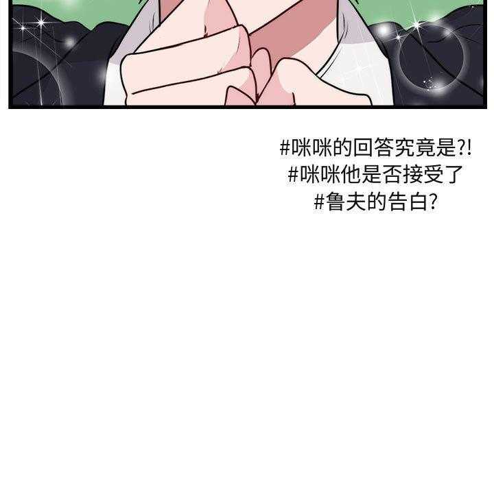 第58话_58100