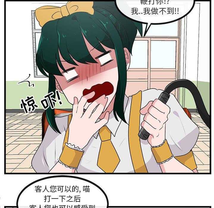 第58话_5812