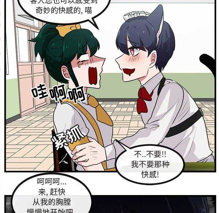 第58话_5813