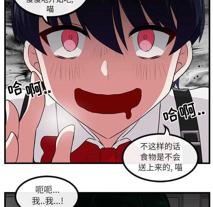 第58话_5814