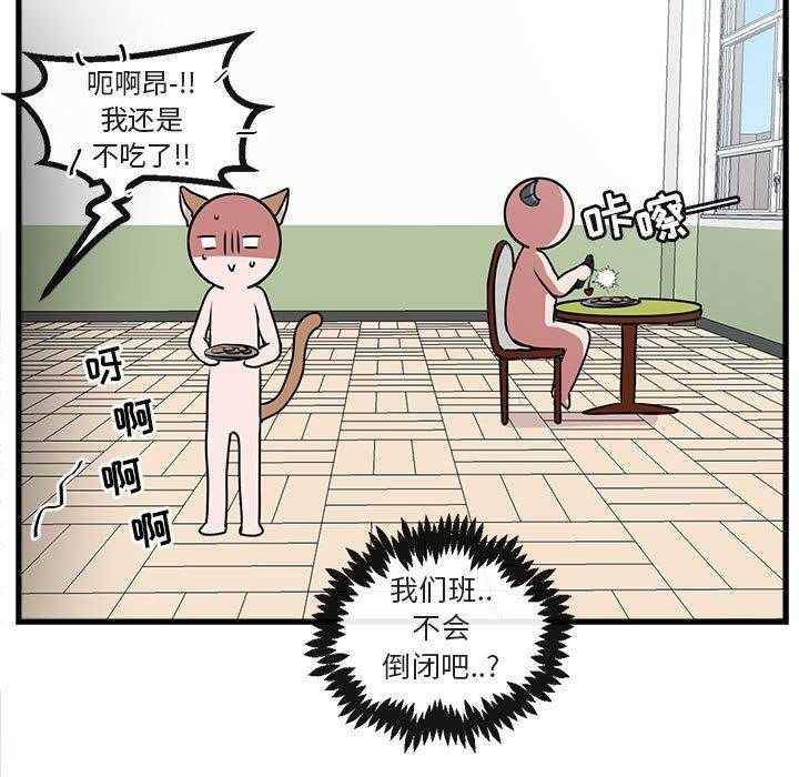 第58话_5816