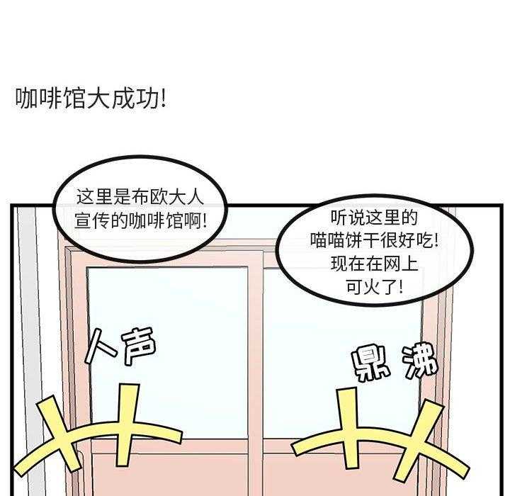 第58话_5819