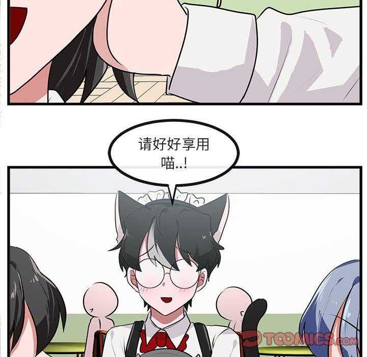 第58话_5821