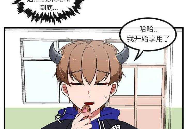 第58话_583