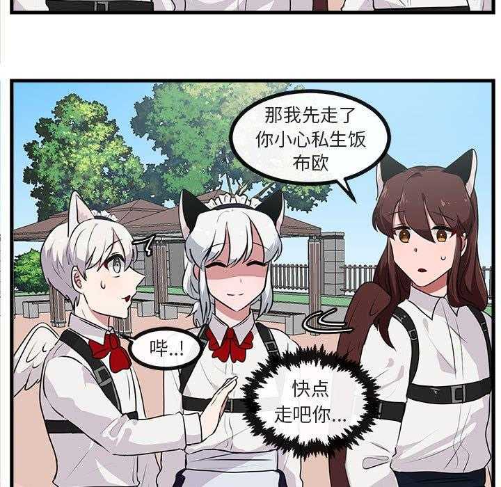 第58话_5837