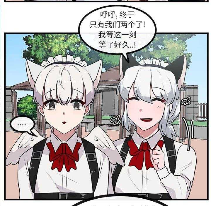 第58话_5838