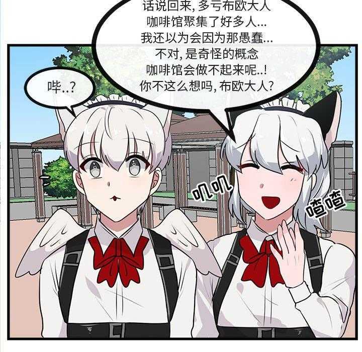 第58话_5839