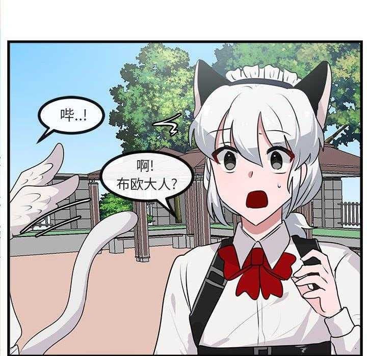 第58话_5840