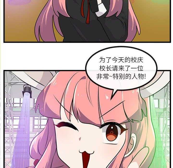 第58话_5846