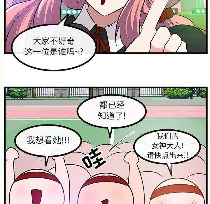 第58话_5847
