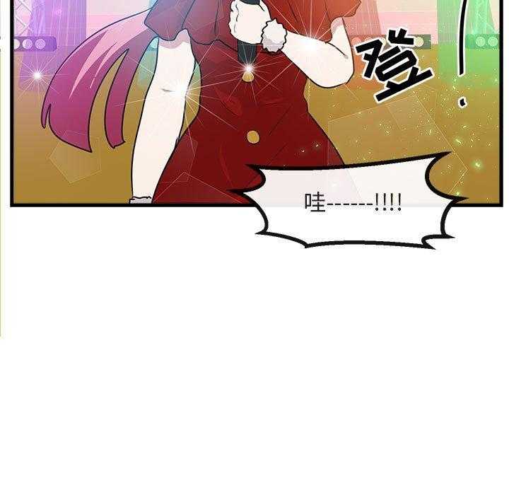 第58话_5849