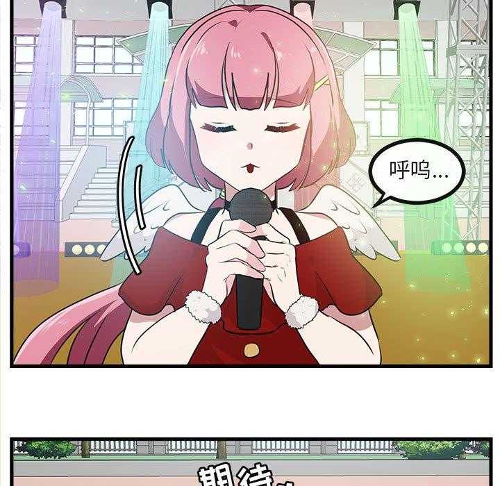 第58话_5852