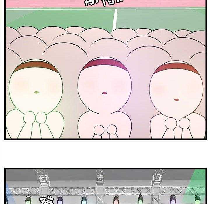第58话_5853