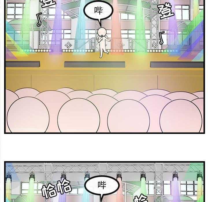 第58话_5854