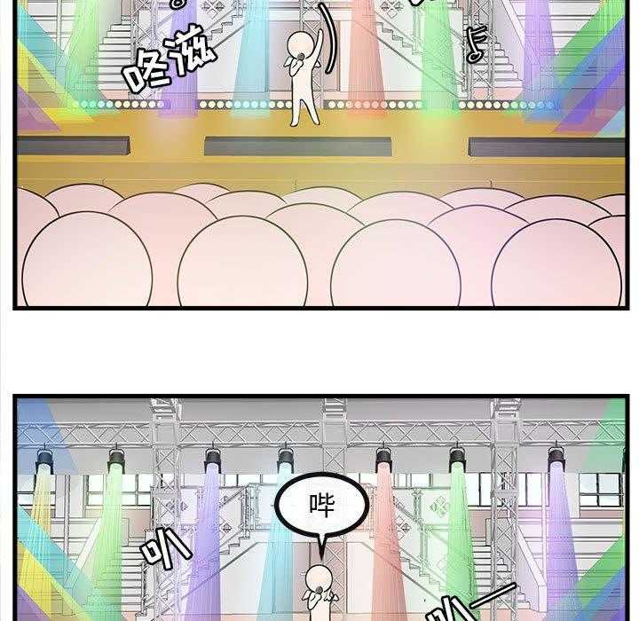 第58话_5856