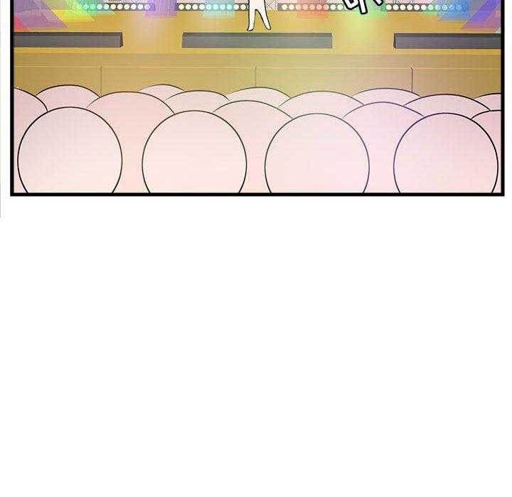 第58话_5857