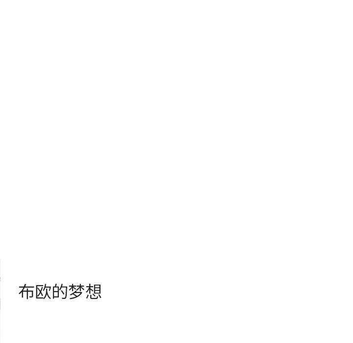 第58话_5858